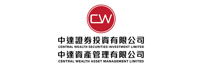 中達證券企業形象照片